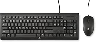 HP C2500 - Teclado y raton (QWERTY Espanol- USB)- color negro